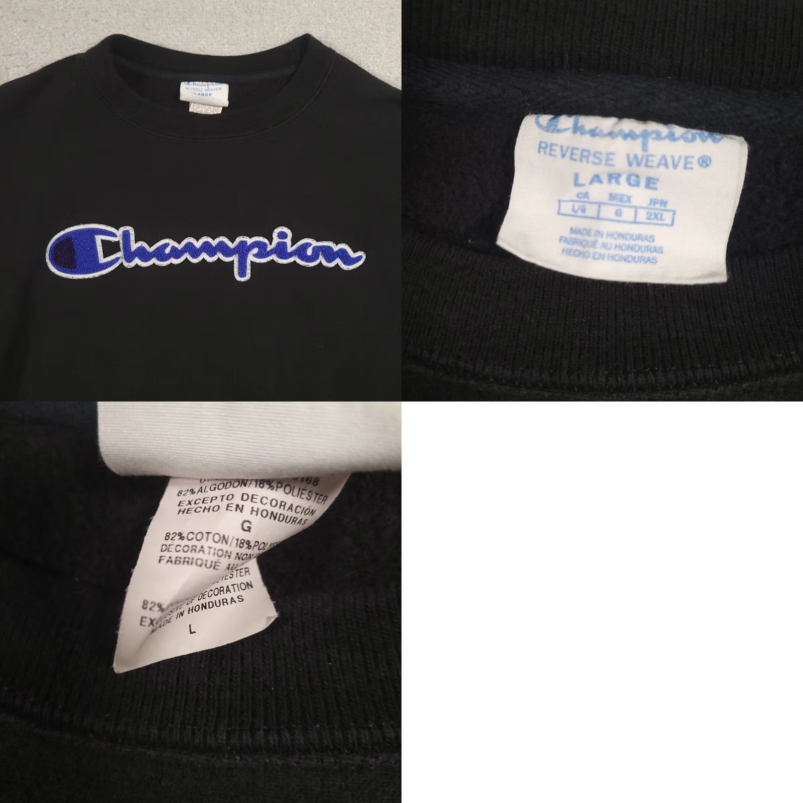 Champion Champion Reverse Weave Sweatshirt Men L Black Heavyweight Size US L / EU 52-54 / 3 - 8 Thumbnail