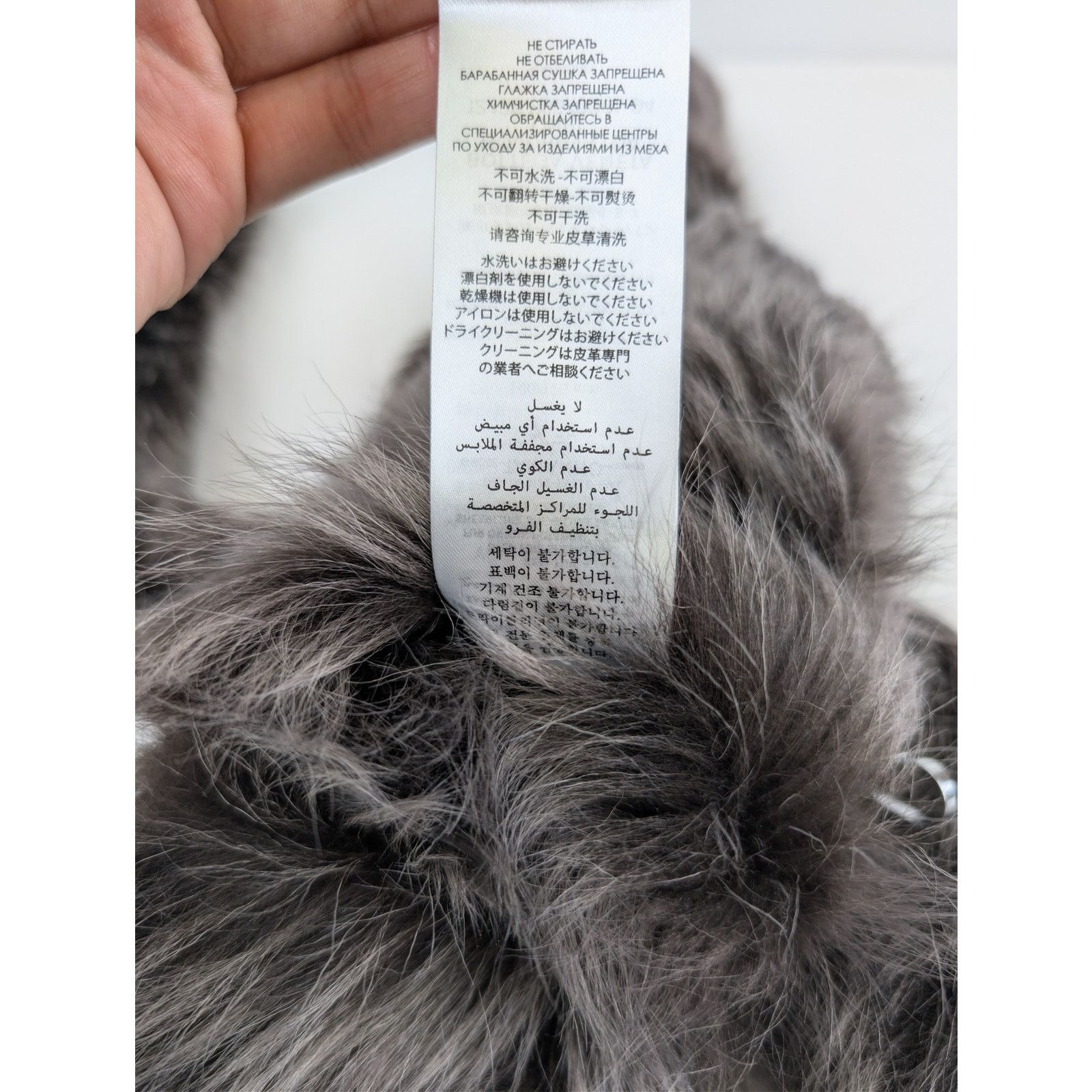 Bottega Veneta o1rshd1 Size: 7 /DUP/ Men Bleached Toscana Shearling Gloves Size ONE SIZE - 20 Thumbnail