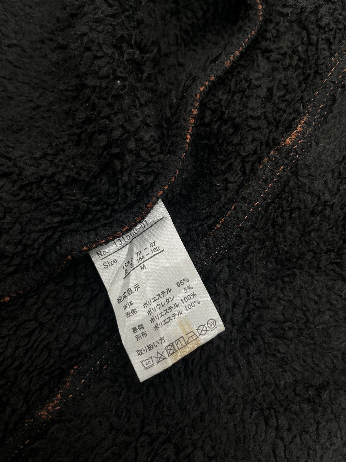 Japanese Brand Japanese Style Sweatshirt and Fur Hoodie Size US M / EU 48-50 / 2 - 4 Thumbnail