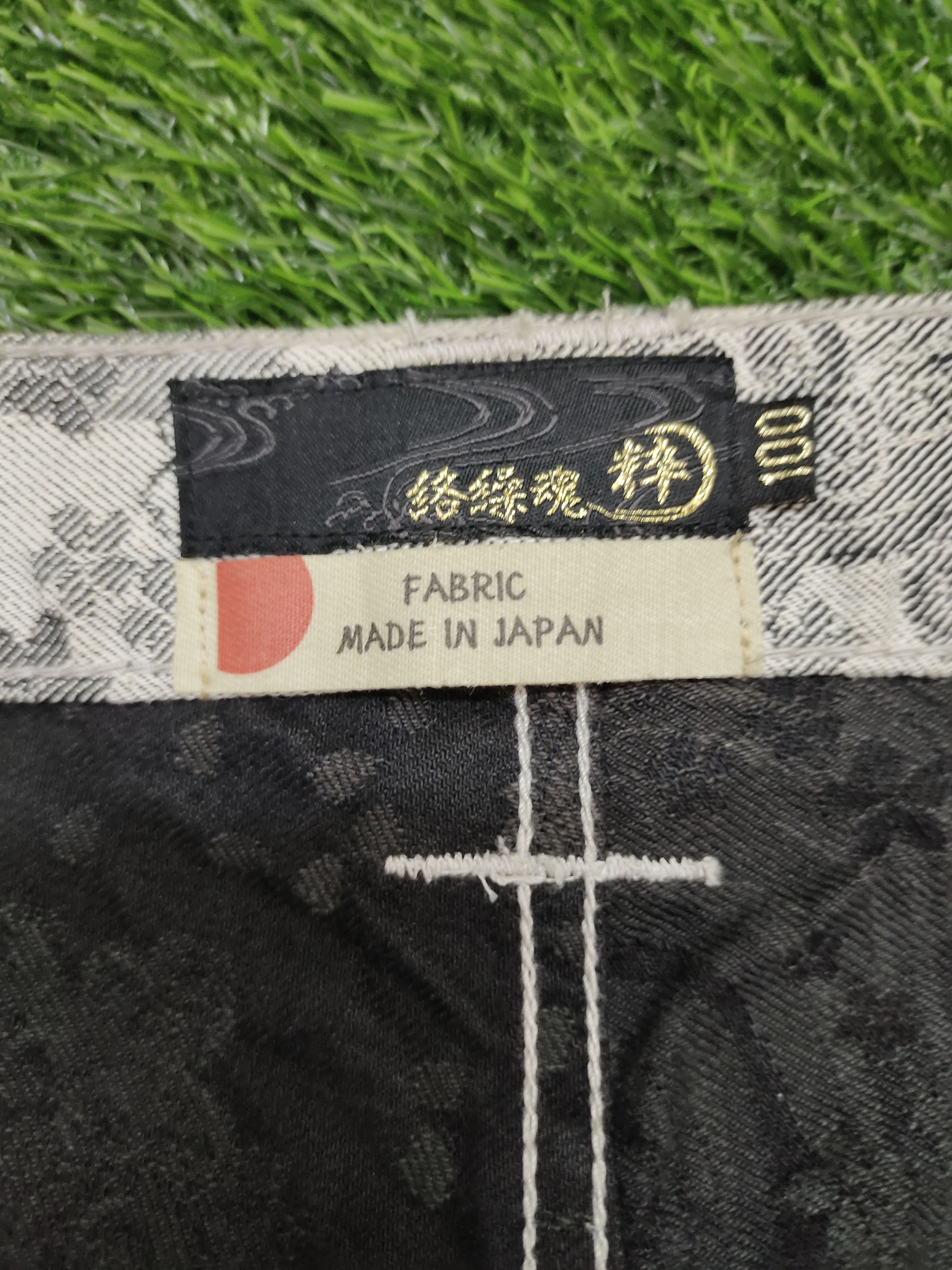 Karakuri Tamashii OG Karakuri Tamashi Sakura & Great Wave Embroider Baggy Jean Size US 39 - 18 Thumbnail