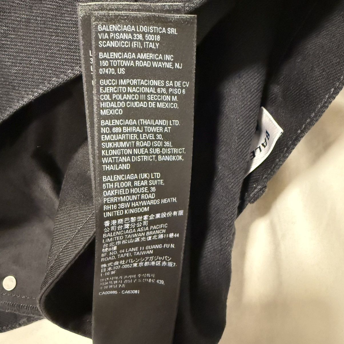 Balenciaga FW22 NEW Balenciaga Lost Tape Unisex Distressed Black Jeans Size US 32 / EU 48 - 14 Thumbnail