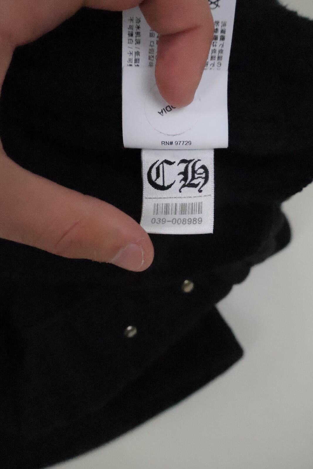 Chrome Hearts Seven-11 CH Black Sweatpants Size US 32 / EU 48 - 8 Thumbnail