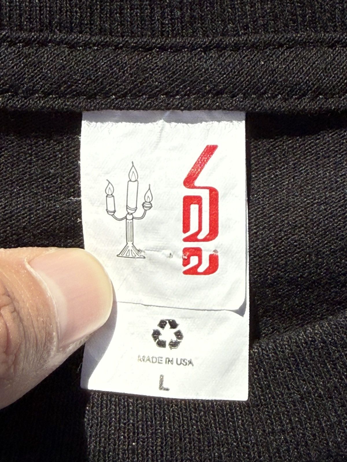 Virgil Abloh FIGURES OF SPEECH (THINK OUTSIDE THE BOX) Size US L / EU 52-54 / 3 - 10 Thumbnail