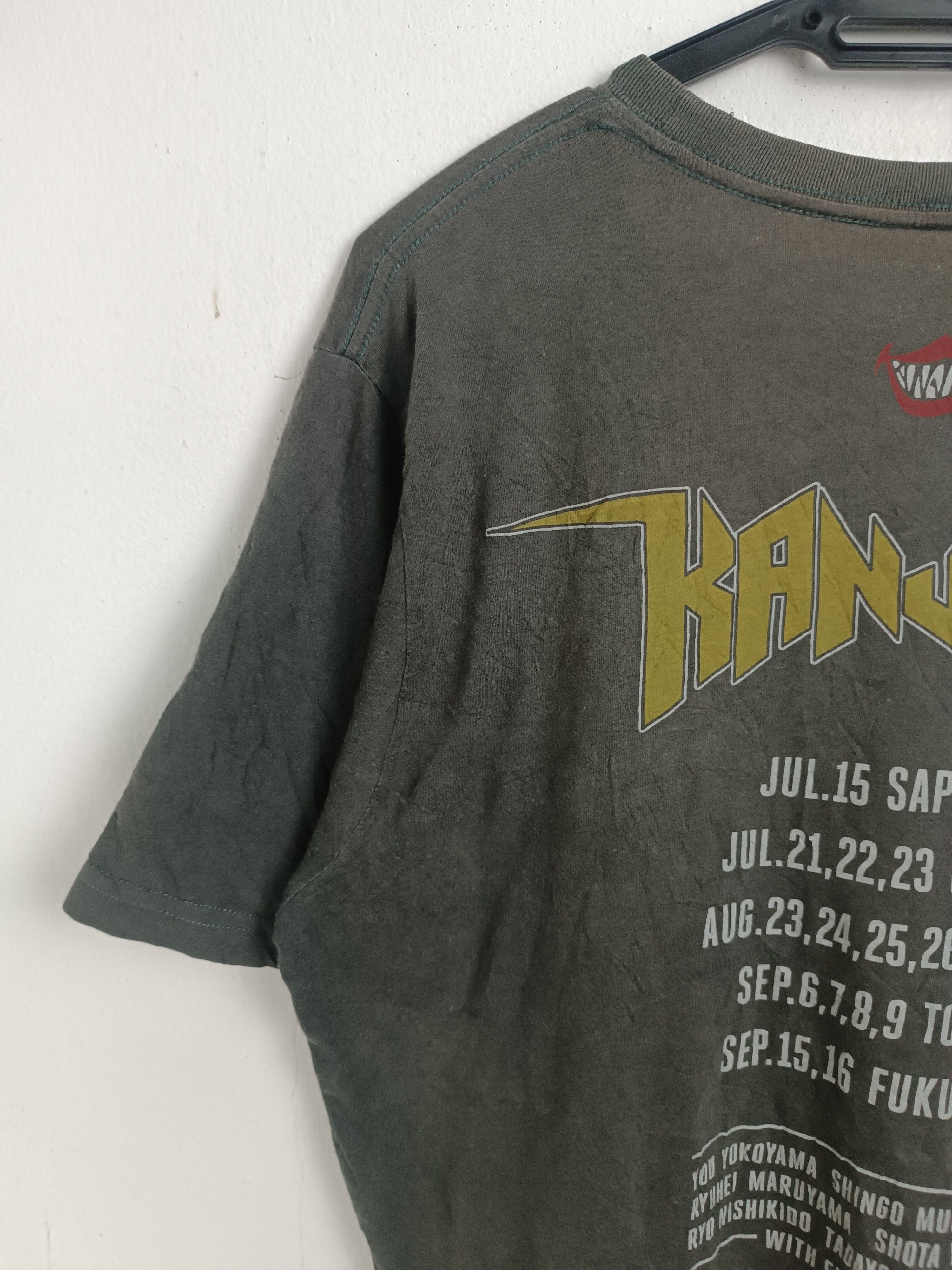 Band Tees VINTAGE KANJANI EIGHT SUPER EIGHT JAPANESE BAND 2018 TOUR Size US M / EU 48-50 / 2 - 19 Thumbnail
