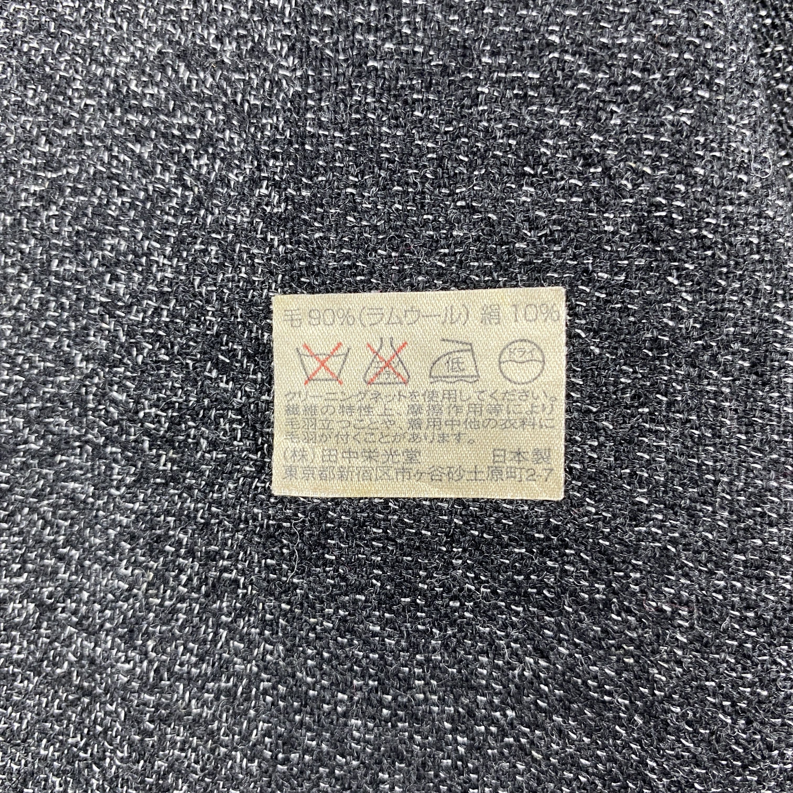 Issey Miyake × Vintage GF10633 Issey Miyake Scarf Neck Wear Muffler Nova Check Size ONE SIZE - 4 Thumbnail