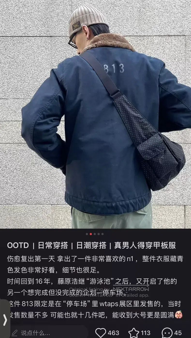 Wtaps Wtaps Deck Jacket Size US M / EU 48-50 / 2 - 4 Thumbnail