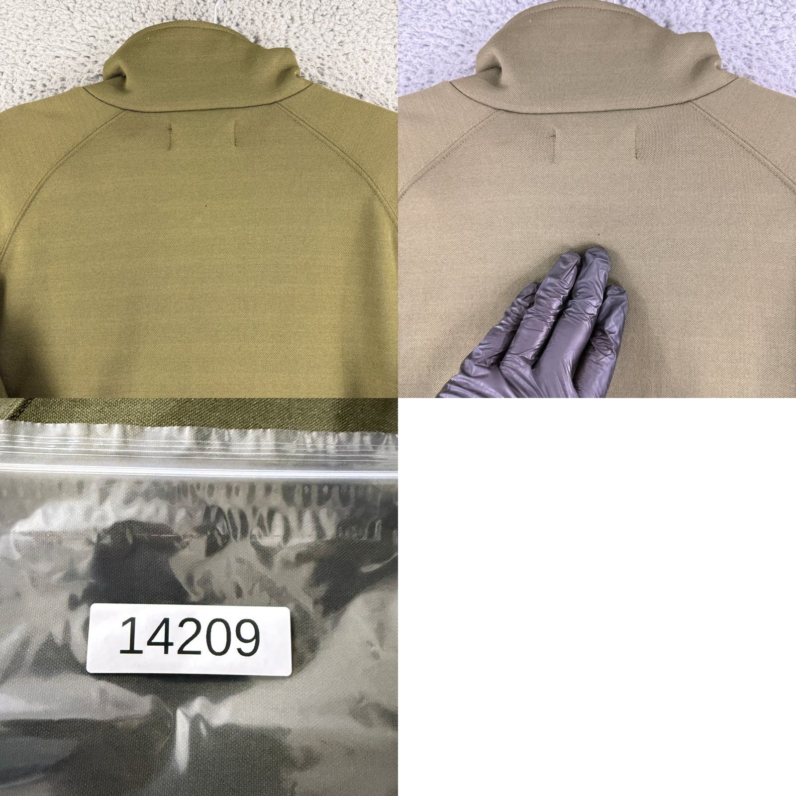 Obey OBEY Track Jacket Mens XL Olive Green Full Zip Mock Neck Raglan Streetwear Size US XL / EU 56 / 4 - 9 Thumbnail