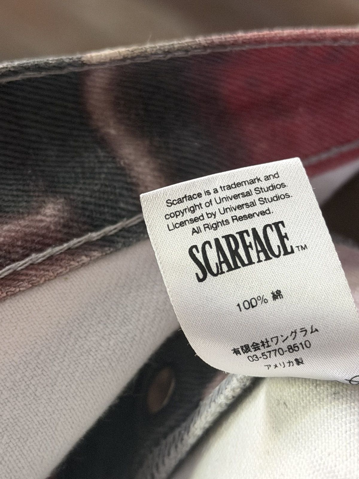 Supreme Supreme Scarface Denim The World Is Yours Size US 32 / EU 48 - 3 Thumbnail