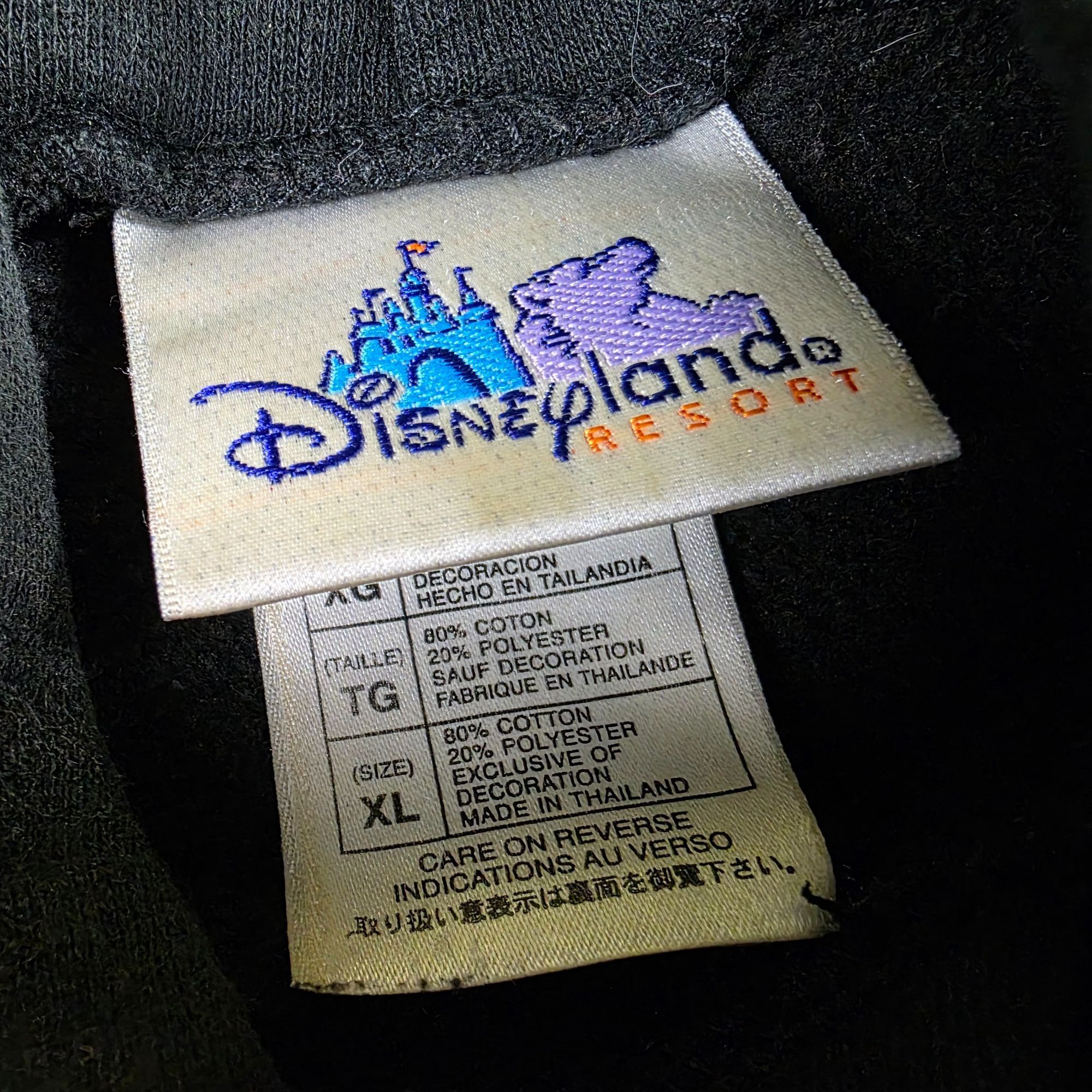 Disney Disney The Nightmare Before Christmas Adults XL Black Hoodie Size US XL / EU 56 / 4 - 5 Thumbnail