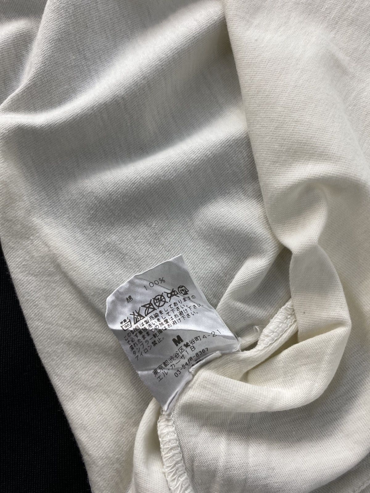 Other Hype Japanese Brand My Fuckin’ Dream Red Font Printed Tee Size US S / EU 44-46 / 1 - 8 Thumbnail