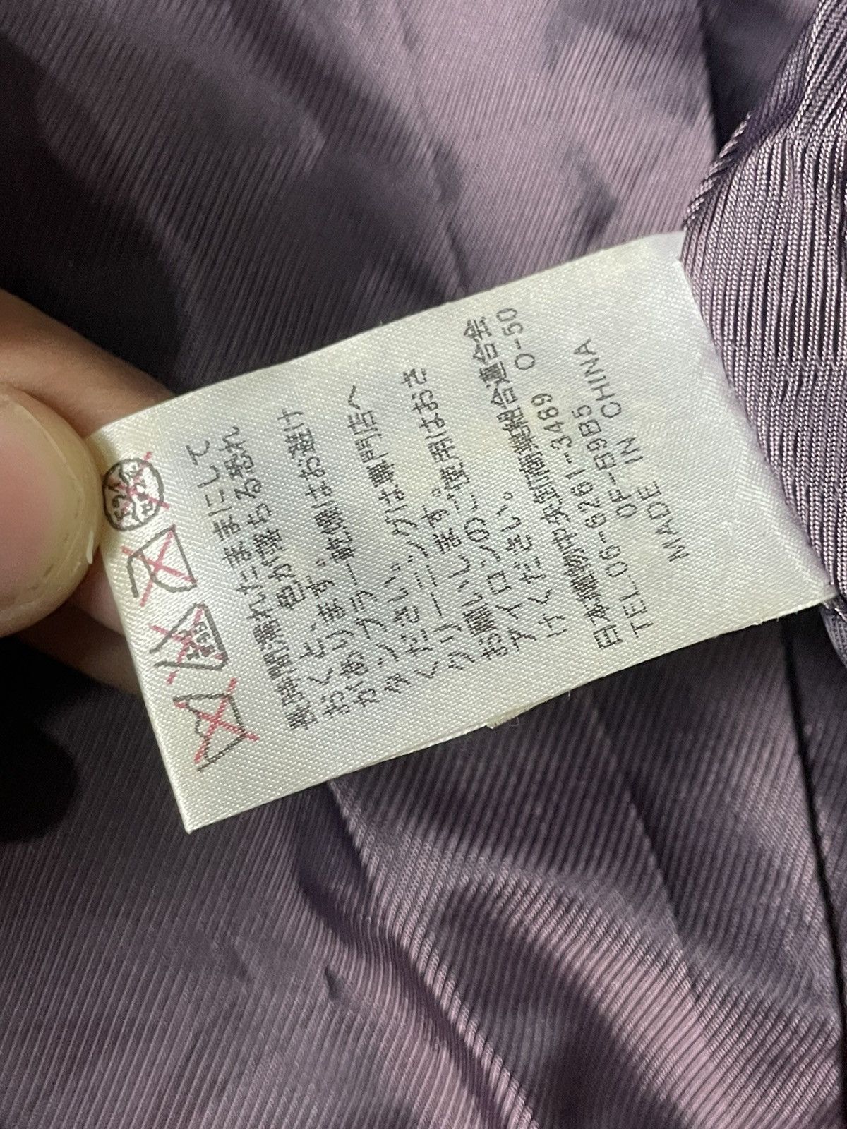 Japanese Brand × Vintage Vintage IKKA Distressed Leather Jacket (99) Size US XL / EU 56 / 4 - 10 Thumbnail