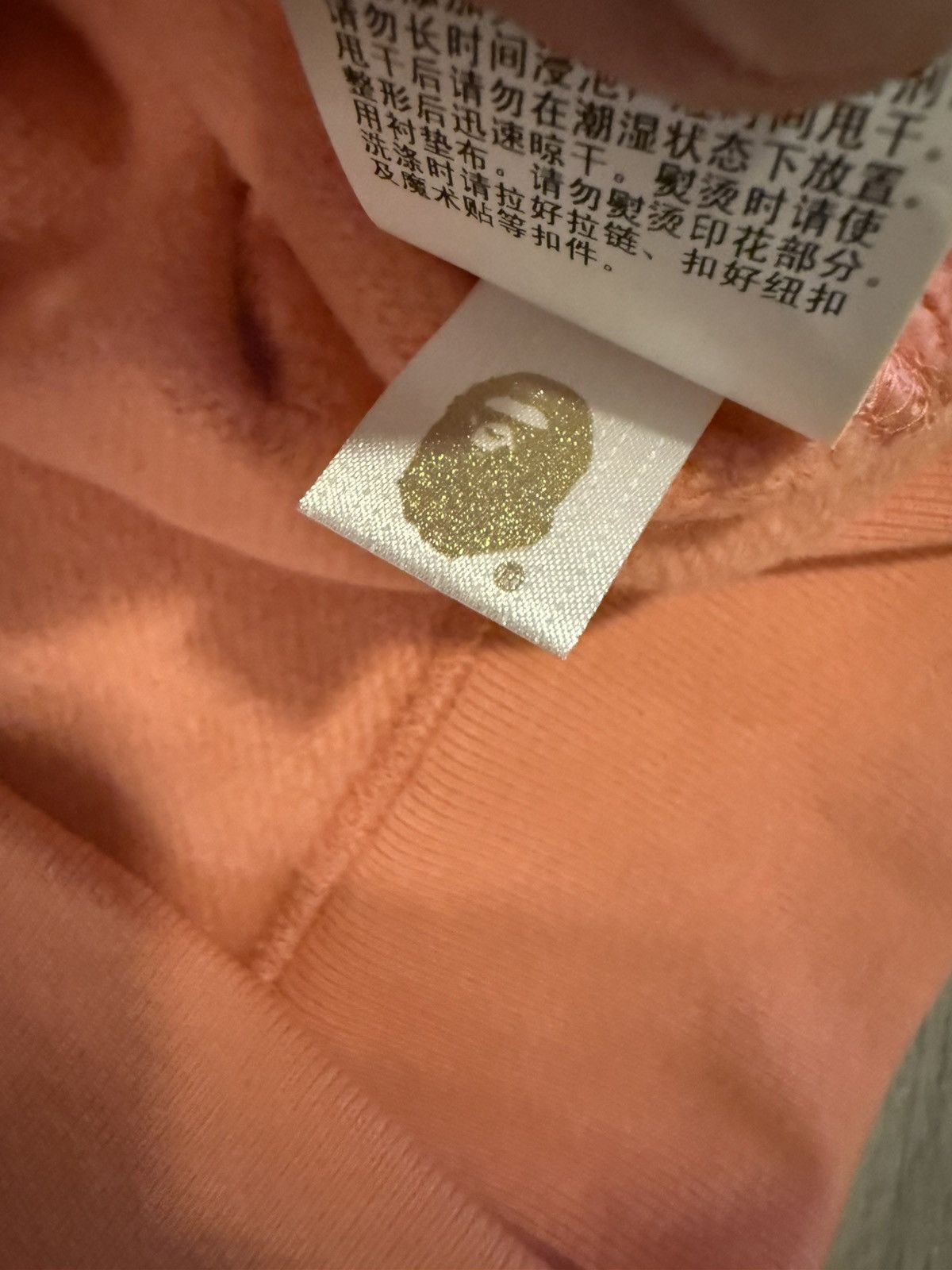 Bape Bape Peach PONR Shark Full Zip Size US L / EU 52-54 / 3 - 8 Thumbnail