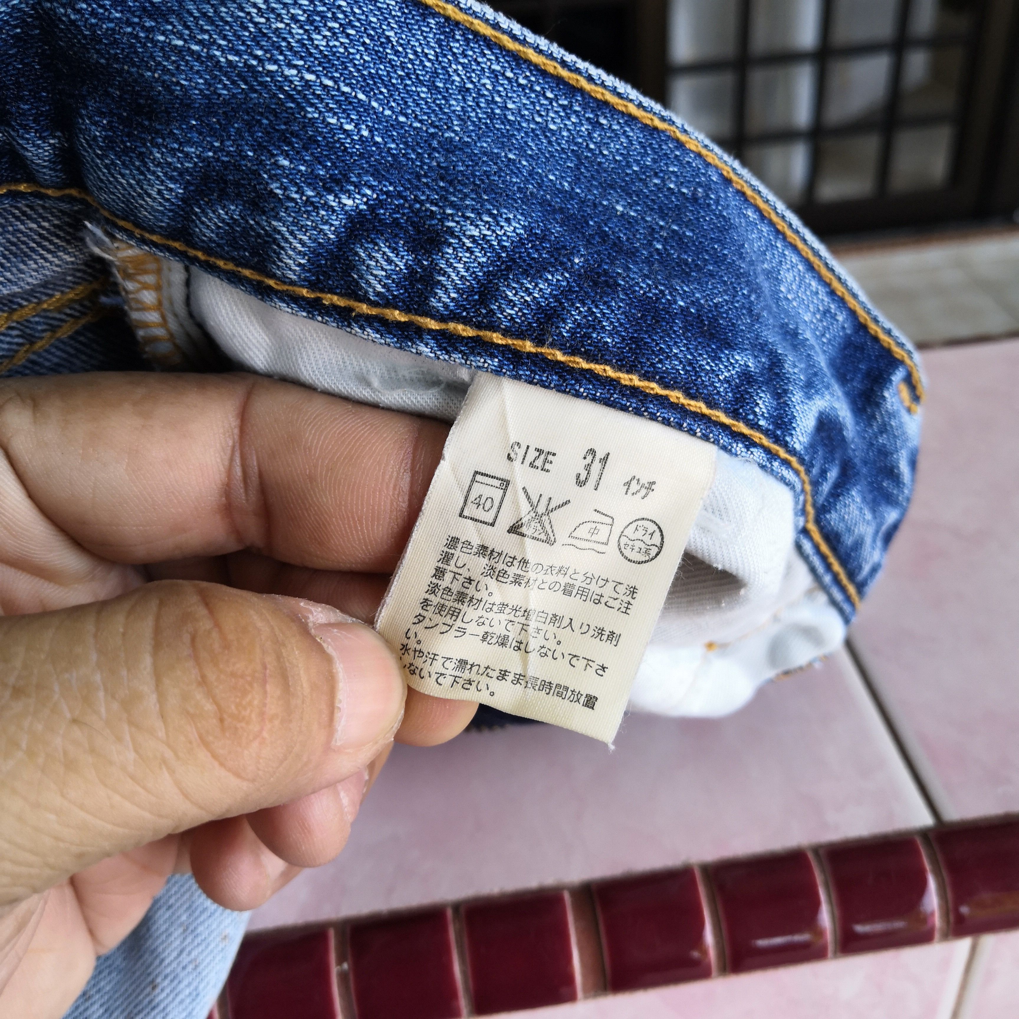 Levi's Vintage Levis Sun Faded Jeans Distressed Light Wash Denim Size 28" / US 6 / IT 42 - 8 Thumbnail