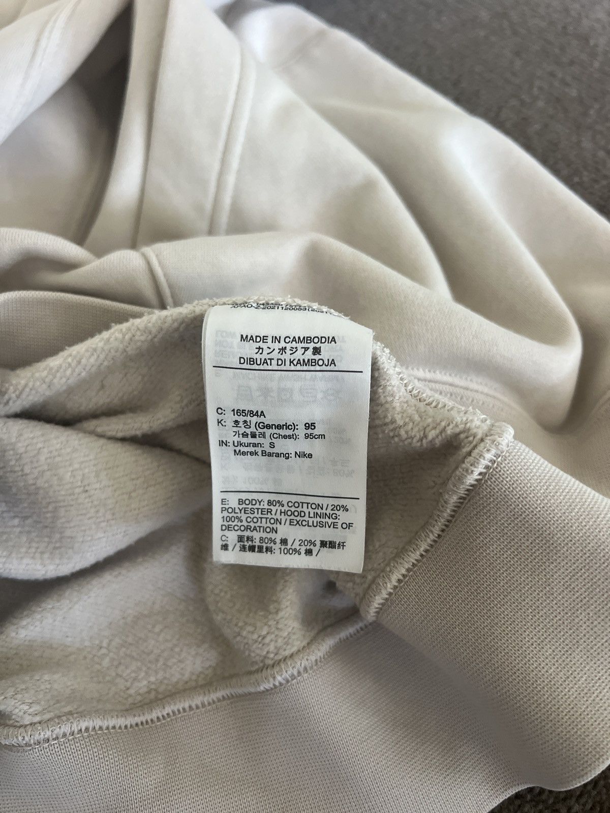 Nike Nike TN Hoodie Size US S / EU 44-46 / 1 - 4 Thumbnail