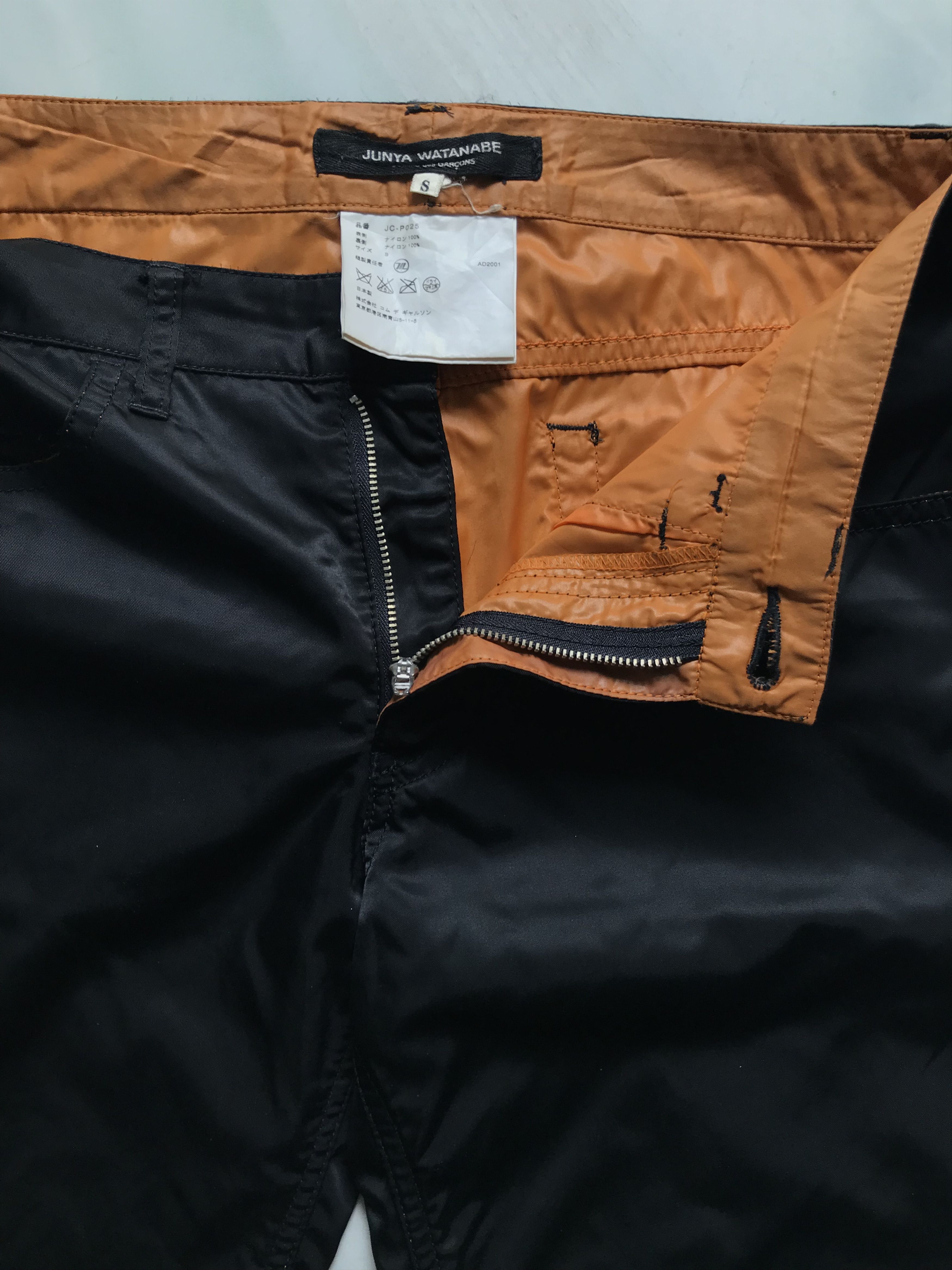 Comme des Garcons × Junya Watanabe Junya watanabe X Porter Pants Flared Size US 30 / EU 46 - 6 Thumbnail