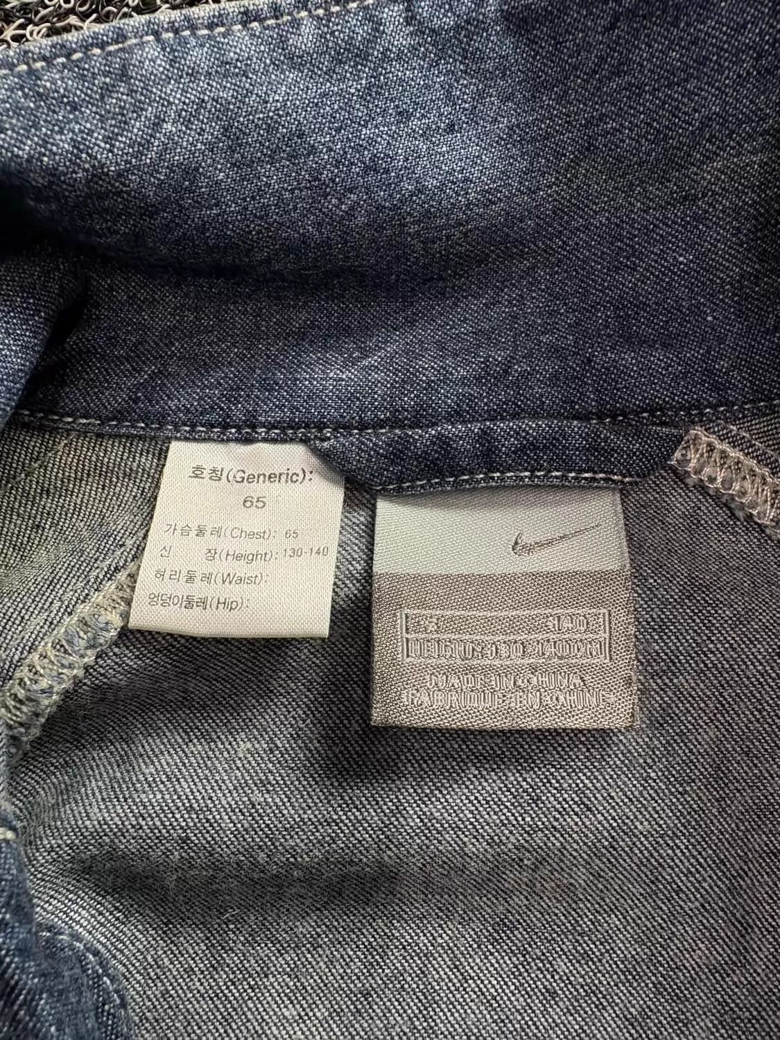 Nike Nike Vintage Logo Distressed Denim Jacket Unisex 140 Size US XS / EU 42 / 0 - 6 Thumbnail