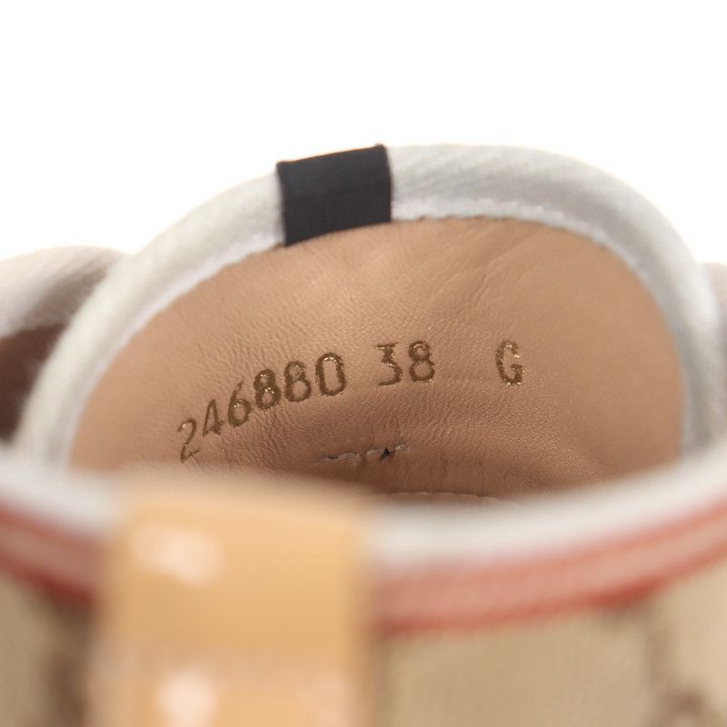 Gucci Gucci Logo High-Top Sneakers in Brown - Size US 7.5 / EU 40-41 - 4 Thumbnail