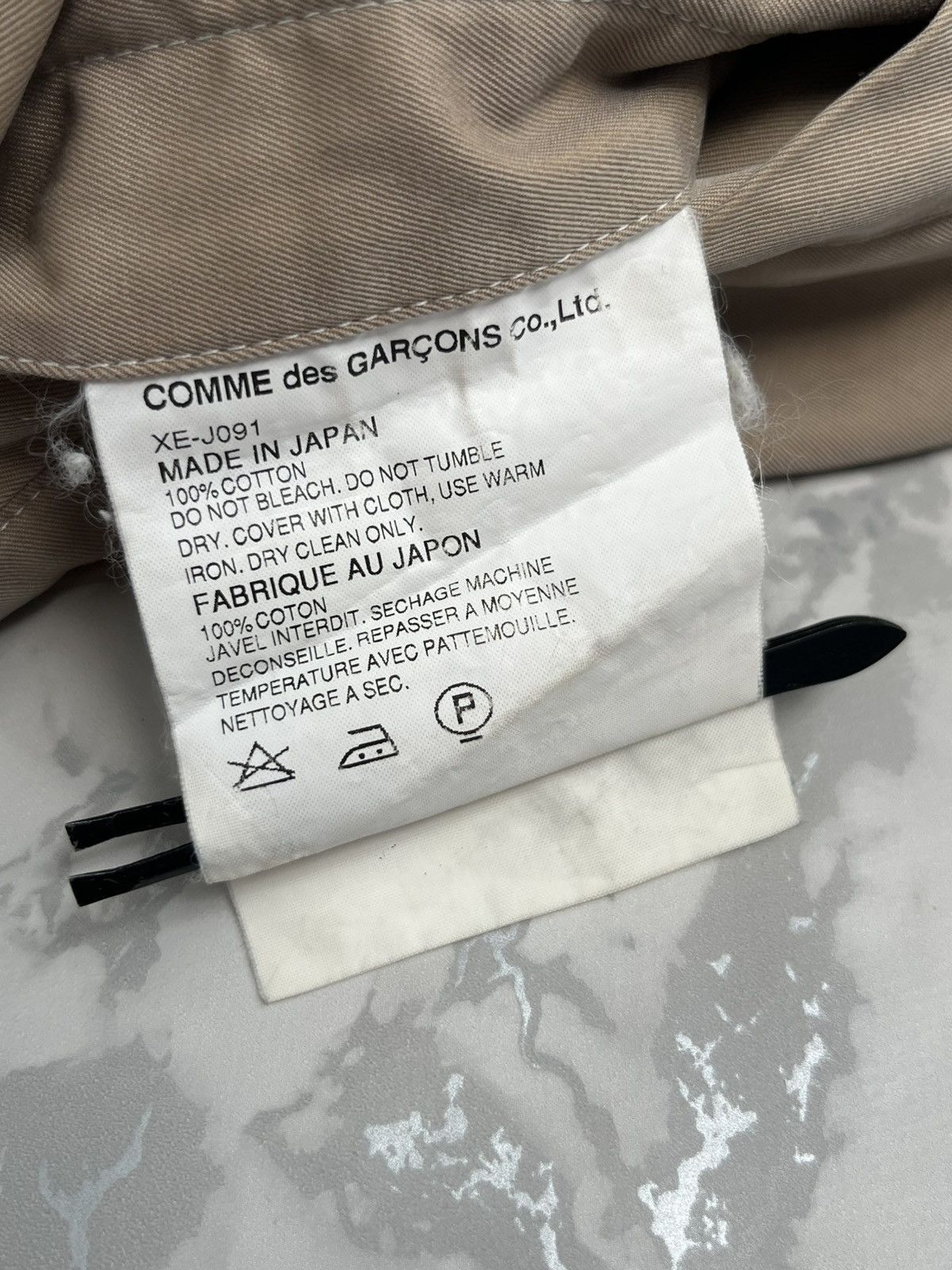Comme des Garcons × Comme des Garcons Homme Plus × Vintage Denim zip Jacket Comme des Garçons Size US M / EU 48-50 / 2 - 8 Thumbnail