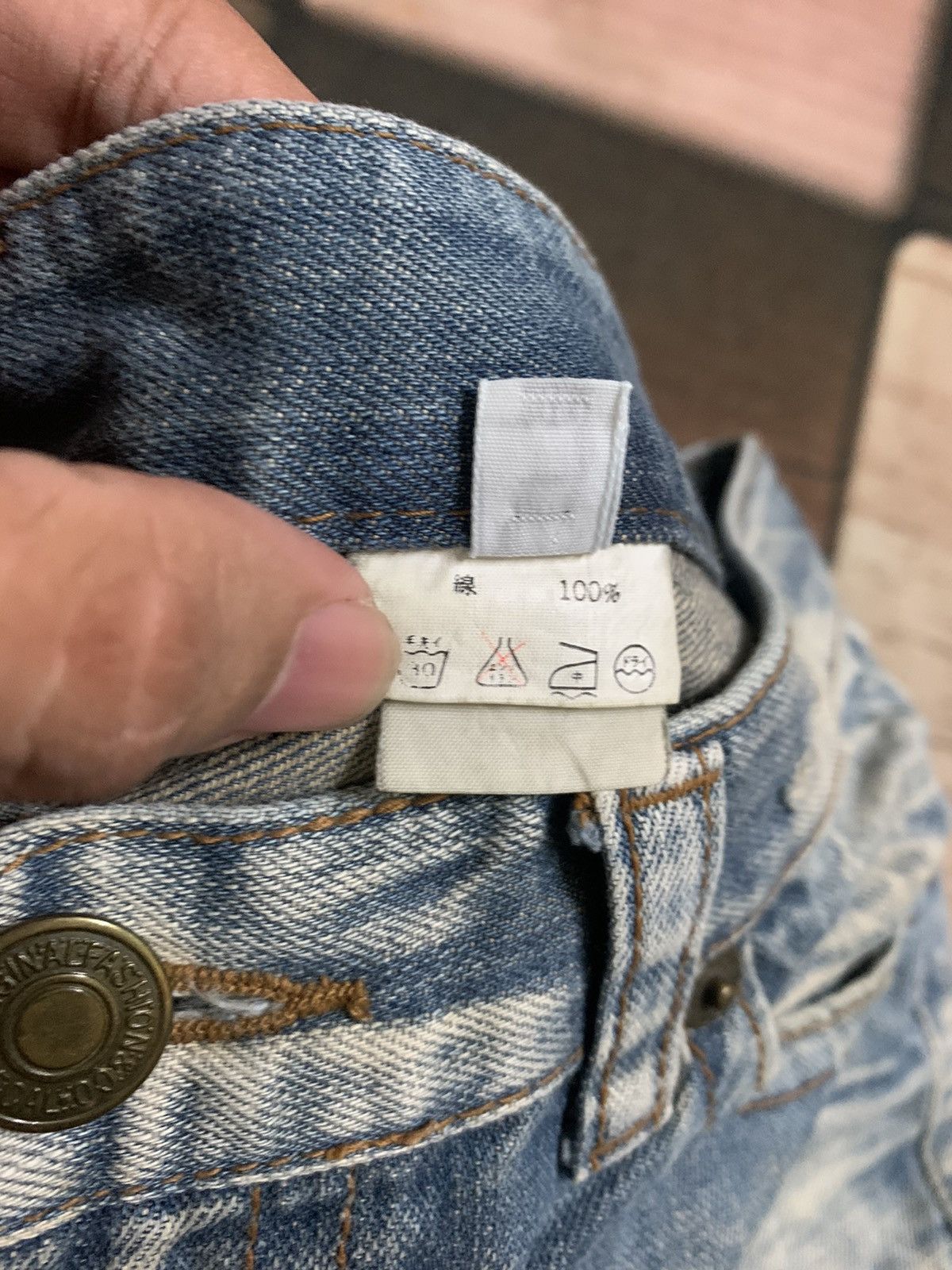 If Six Was Nine FLARE DISTRESSED stone wash agate label japanese designer Size US 32 / EU 48 - 5 Thumbnail