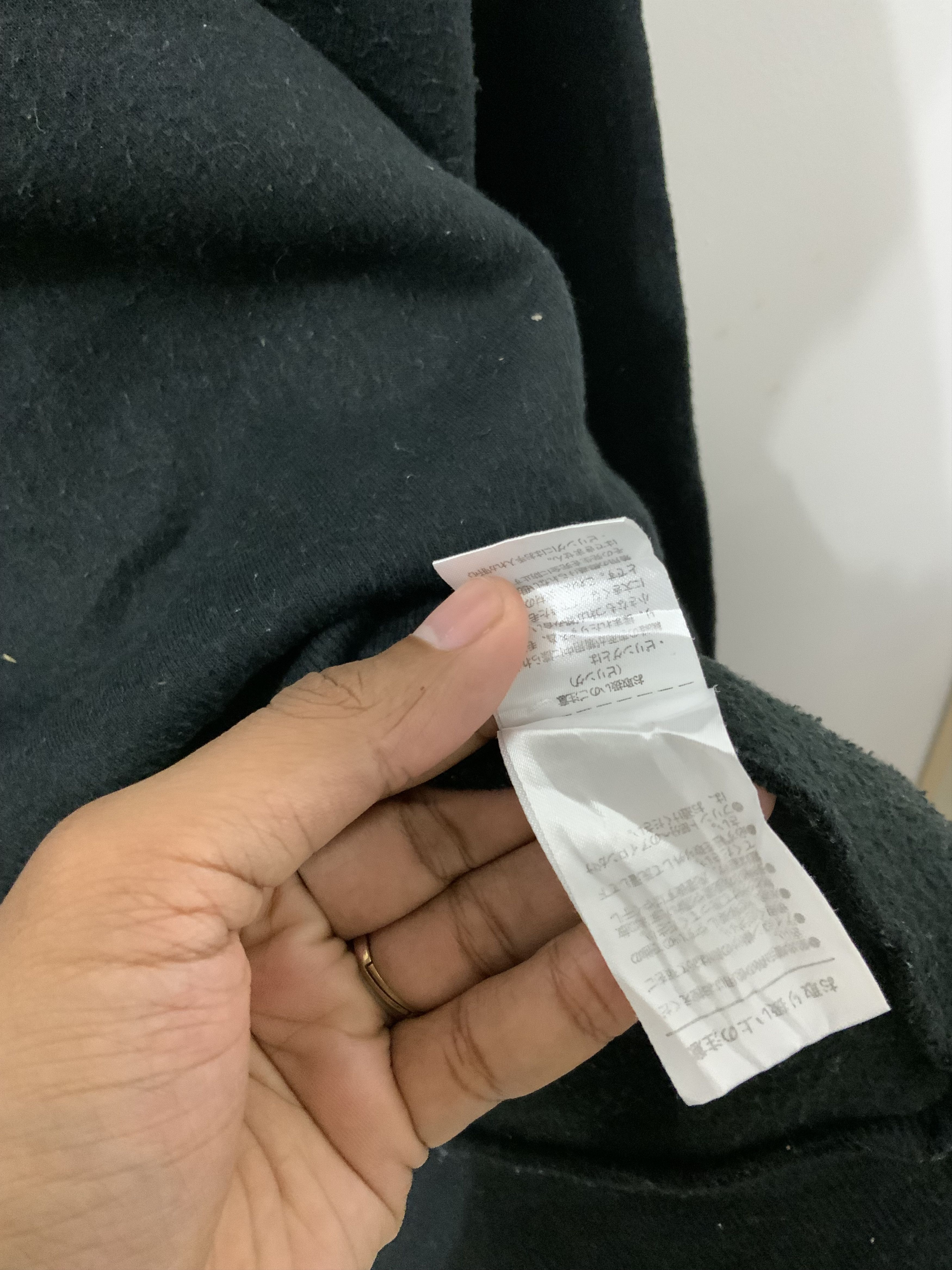 Japanese Brand Pleasurable Big Size Hoodie Size US XL / EU 56 / 4 - 13 Thumbnail