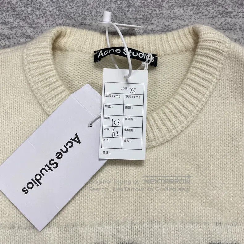 Acne Studios Acne Studios Beige Logo Embroidered Smile Face Wool Sweate Size XS / US 0-2 / IT 36-38 - 2 Thumbnail