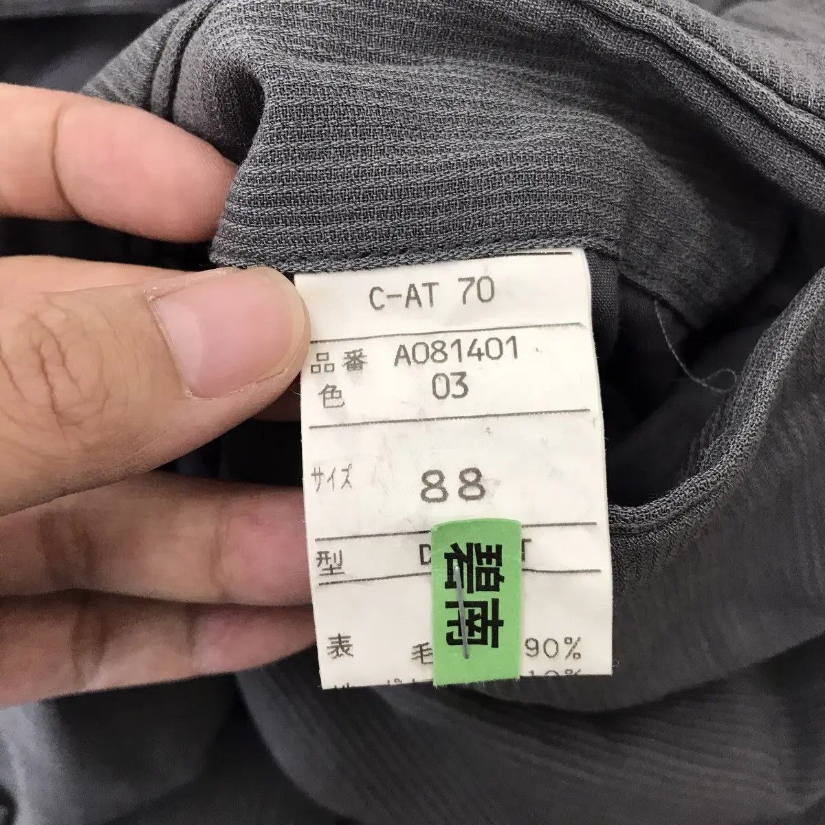Jean-Louis Scherrer Vintage JEAN LOUIS SCHERRER Paris Casual Pant Trouser Size US 36 / EU 52 - 7 Thumbnail
