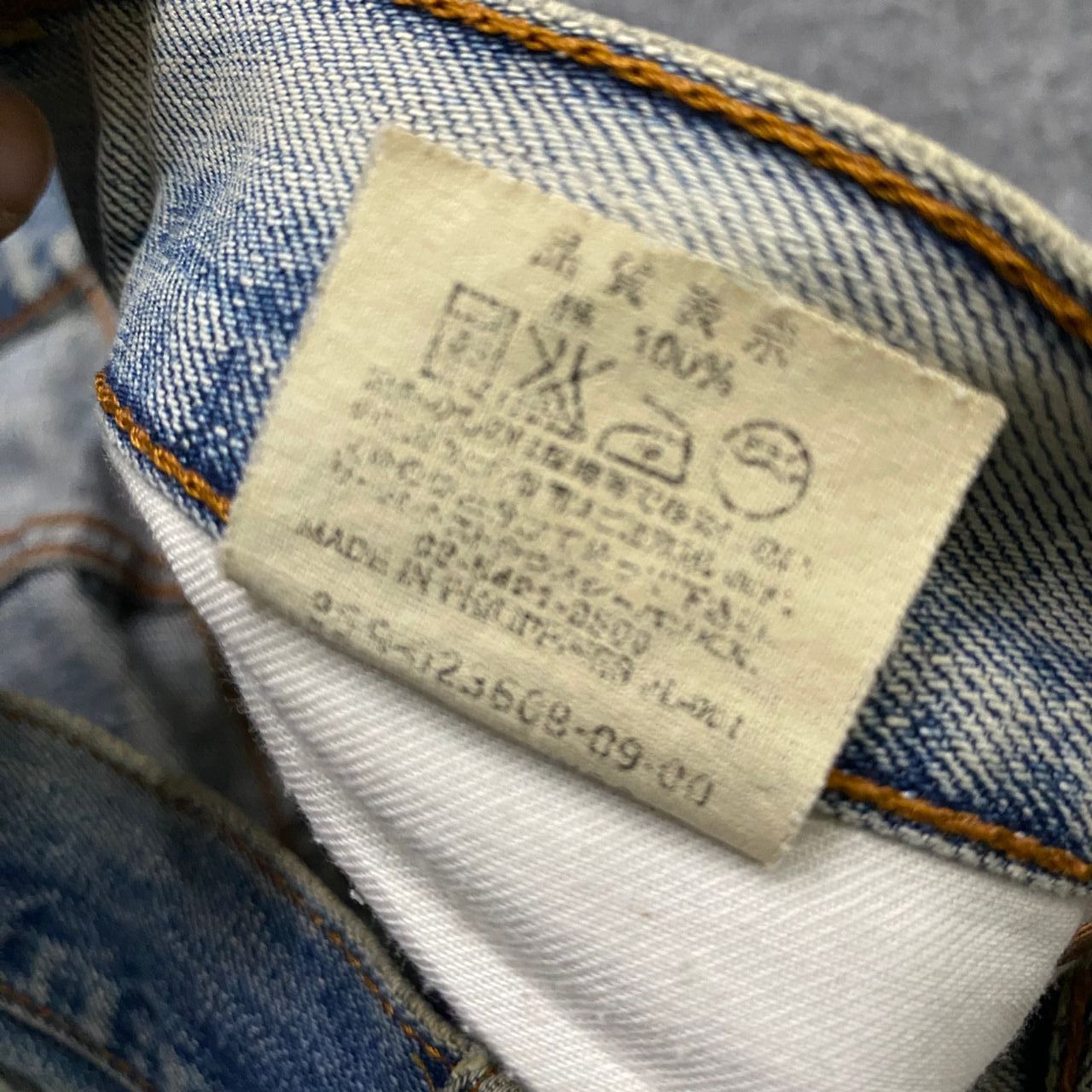 Levi's Vintage Clothing Vintage Levis 503 Distressed Denim Kurt Cobain Style Size US 31 - 17 Thumbnail