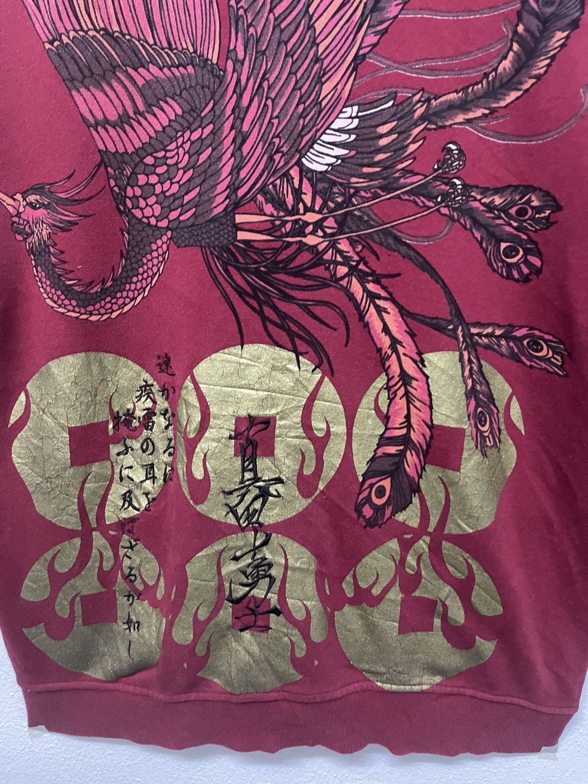 Karakuri Tamashii 2000s SENBU SUKAJAN DESIGN FULL PRINT ZIPPER HOODIE Size US L / EU 52-54 / 3 - 5 Thumbnail