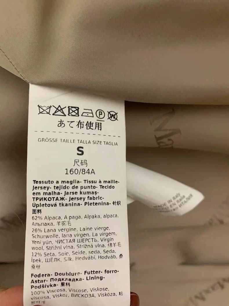 Max Mara Max Mara Teddy Coat Long Size S / US 4 / IT 40 - 5 Thumbnail