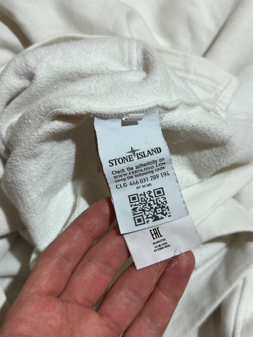 Massimo Osti × Stone Island Stone Island White Hoodie Size US S / EU 44-46 / 1 - 6 Thumbnail