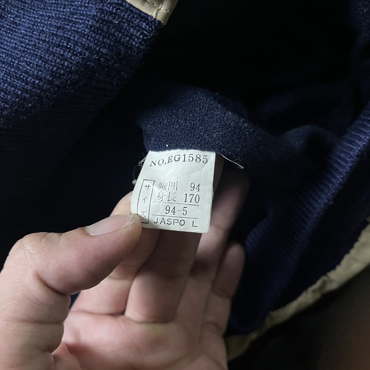 Japanese Brand × Phenix VINTAGE PHENIX ANORAK JACKET Size US L / EU 52-54 / 3 - 12 Thumbnail