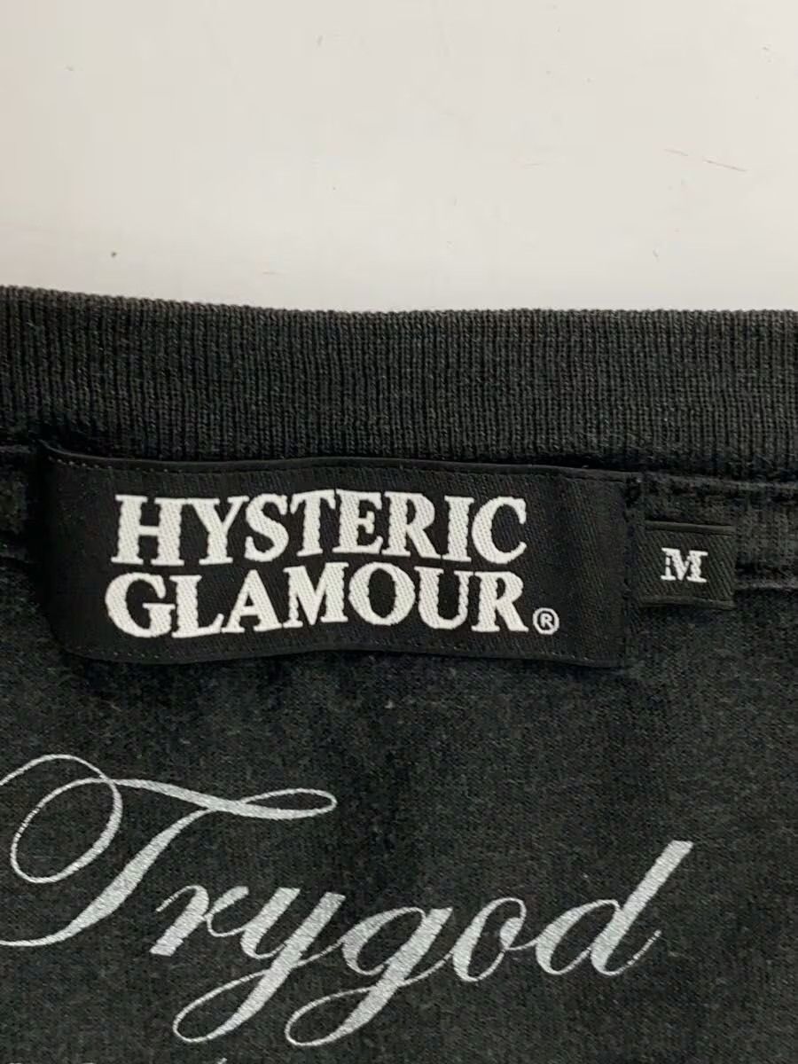 Hysteric Glamour Skull Tee Size US M / EU 48-50 / 2 - 4 Thumbnail