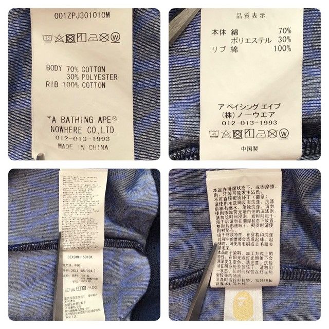 Bape BAPE Logo Monogram Velour Shark Full Zip Hoodie APE XXL 2XL Size US XXL / EU 58 / 5 - 9 Thumbnail