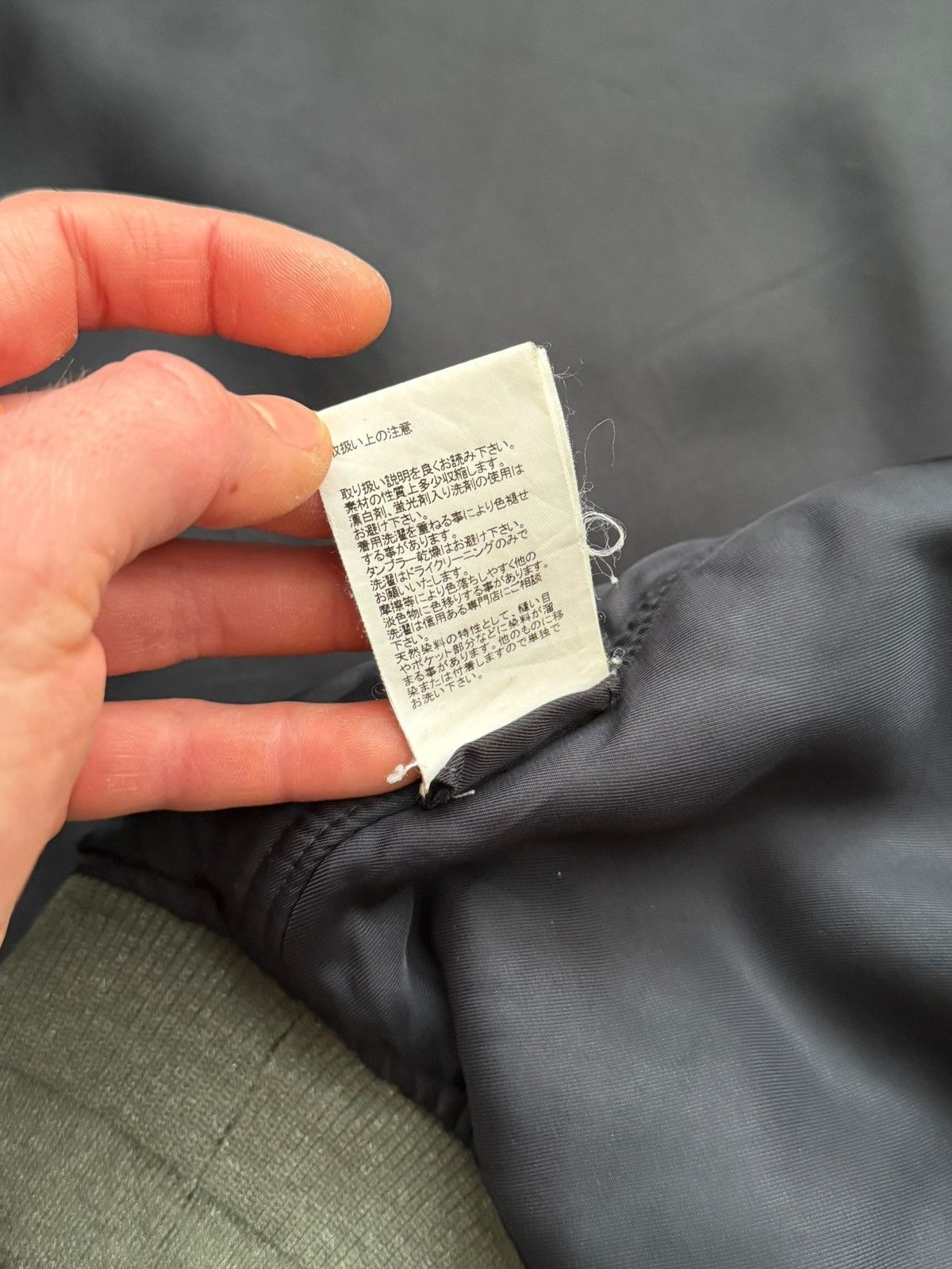 Visvim FW18 Thorson MA-1 Bomber Size US M / EU 48-50 / 2 - 13 Thumbnail