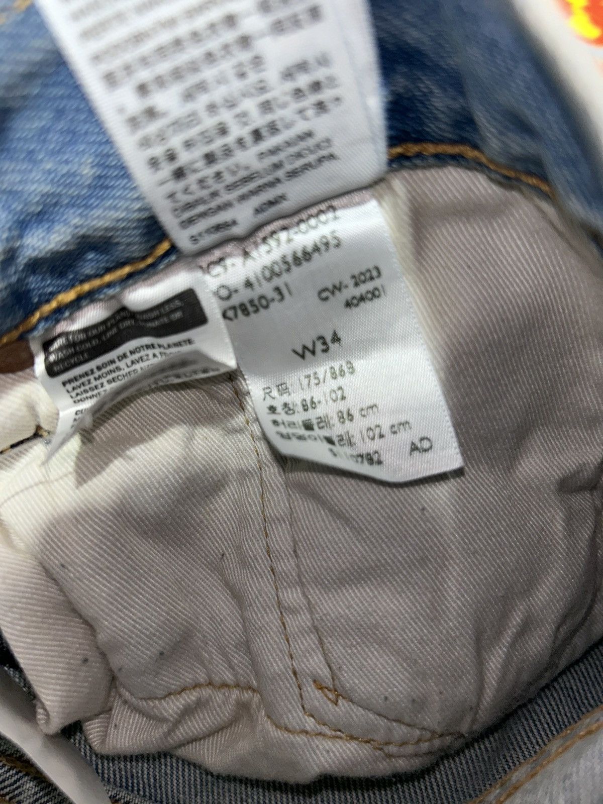 DENIM TEARS Denim Tears x Offset Levi’s 501 Jeans Size US 34 / EU 50 - 10 Thumbnail