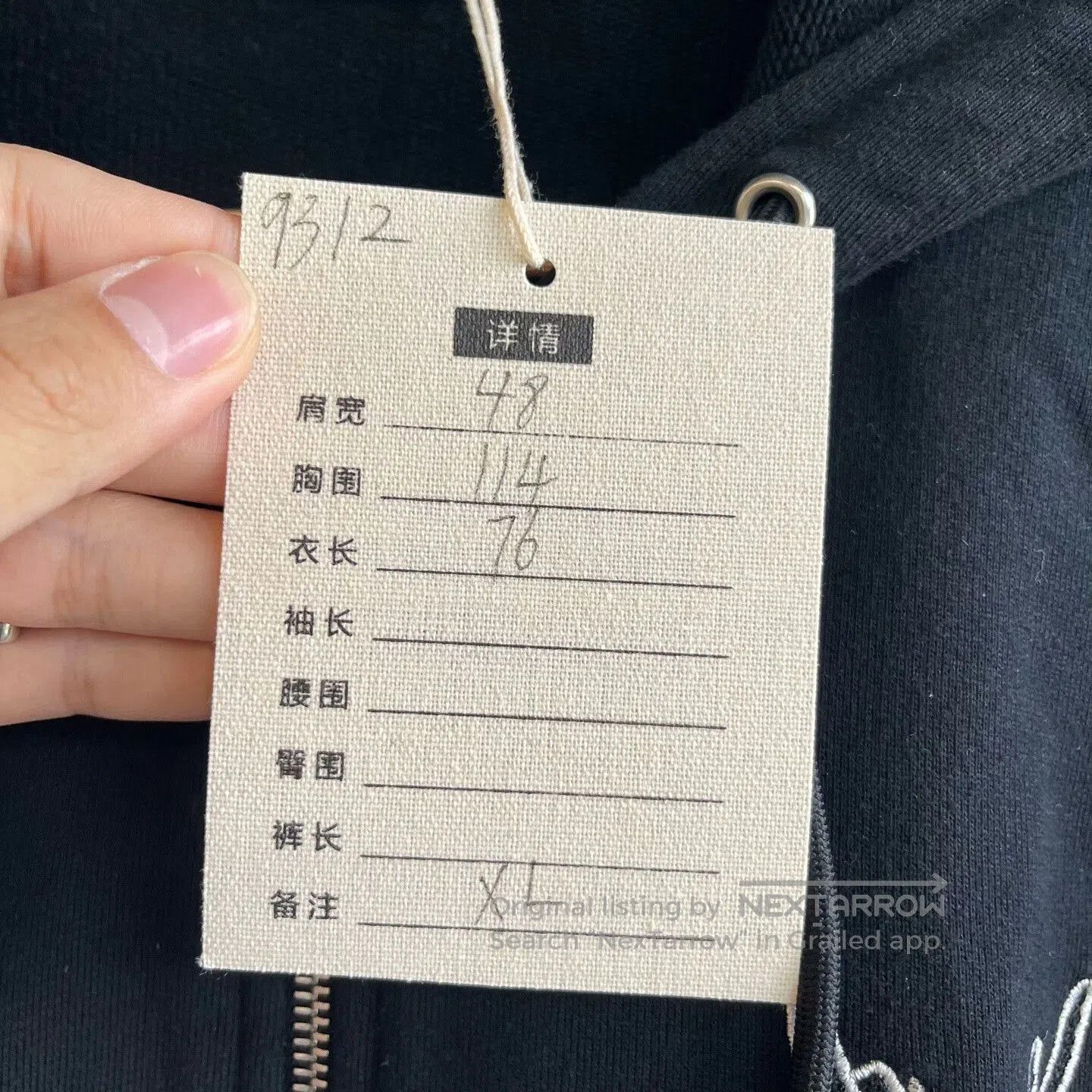 Dior Dior Black Zip-Up Jacket with Logo. Size US XL / EU 56 / 4 - 4 Thumbnail