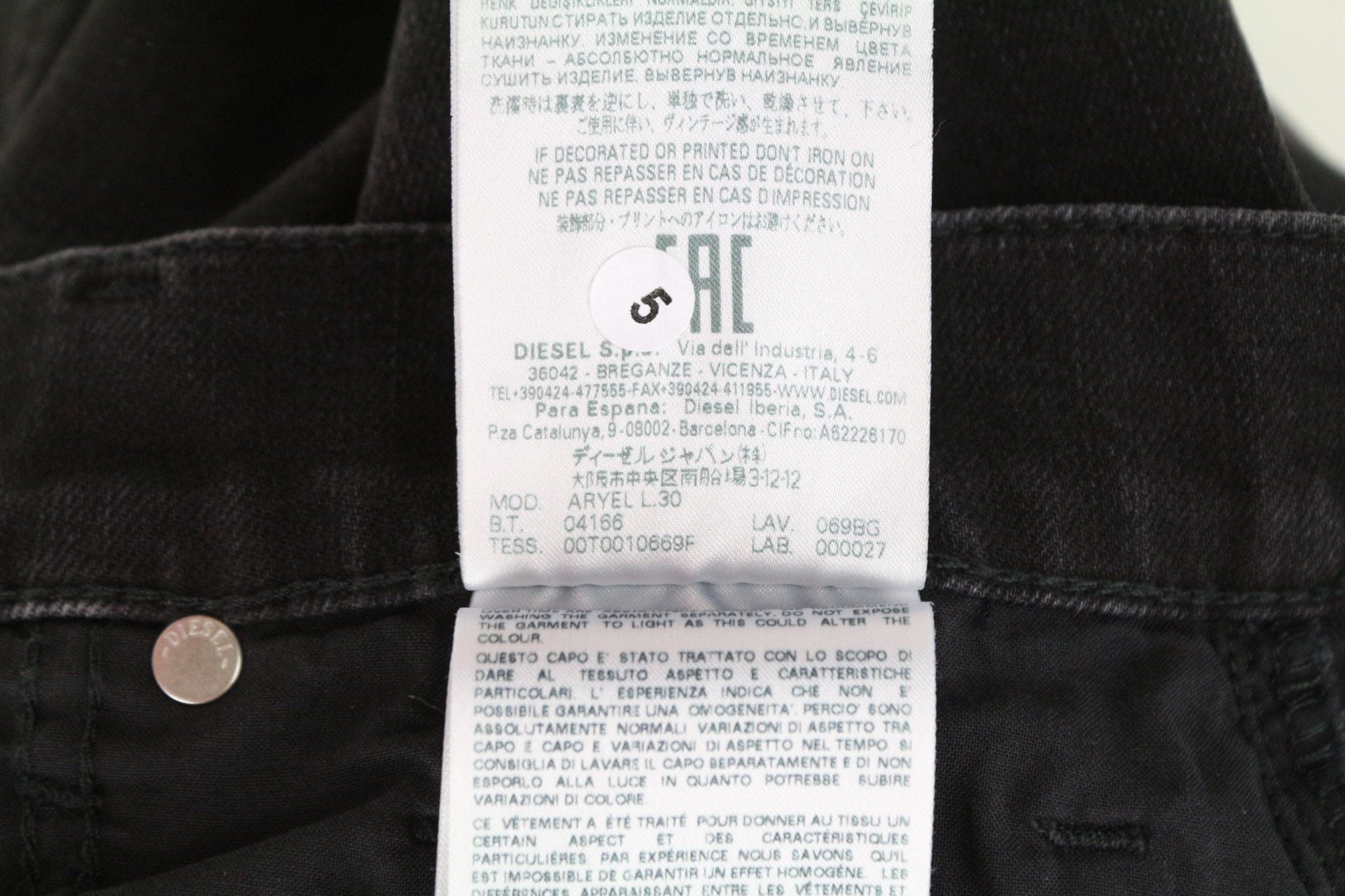 Diesel ARYEL 069BG W25/L30 Black Stretch Jeans 70631 Size 25" / US 0 / IT 36 - 9 Thumbnail