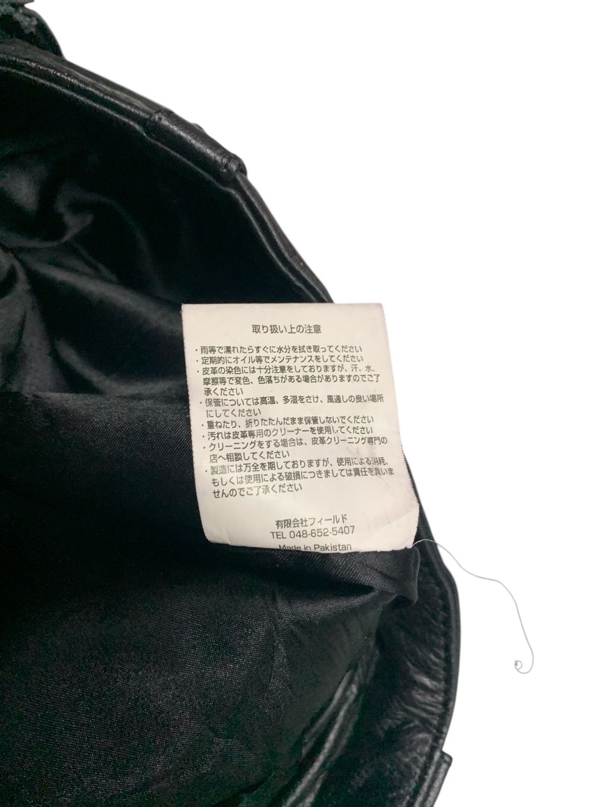Leather Rare Moto-Field Basic Motorcycle Leather Pants Size US 31 - 5 Thumbnail