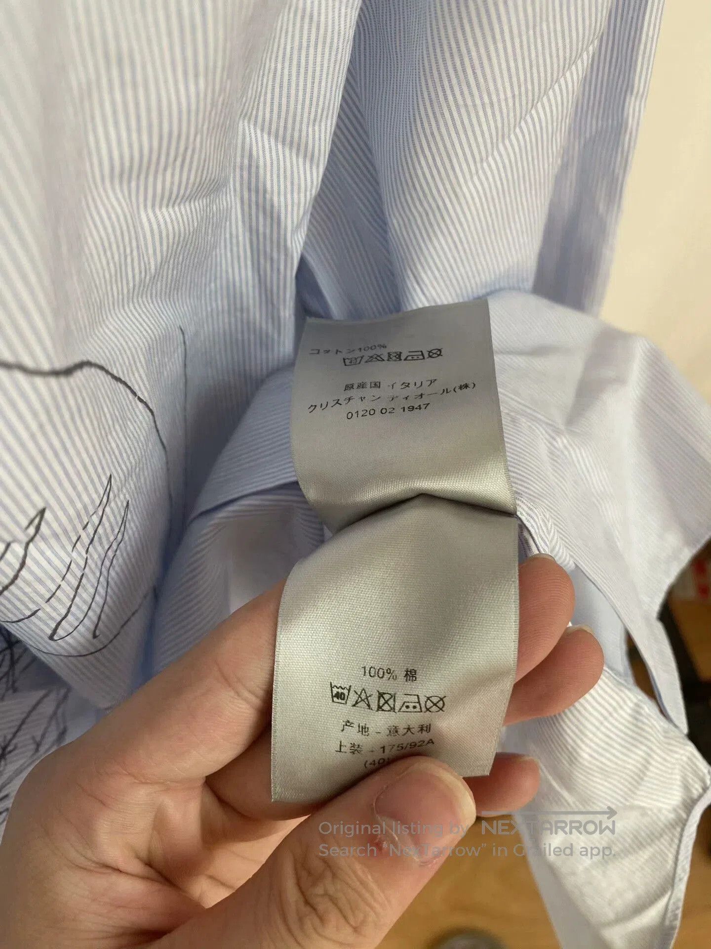 Dior Dior Men 2023SS Graphic Shirt. Size US XL / EU 56 / 4 - 5 Thumbnail