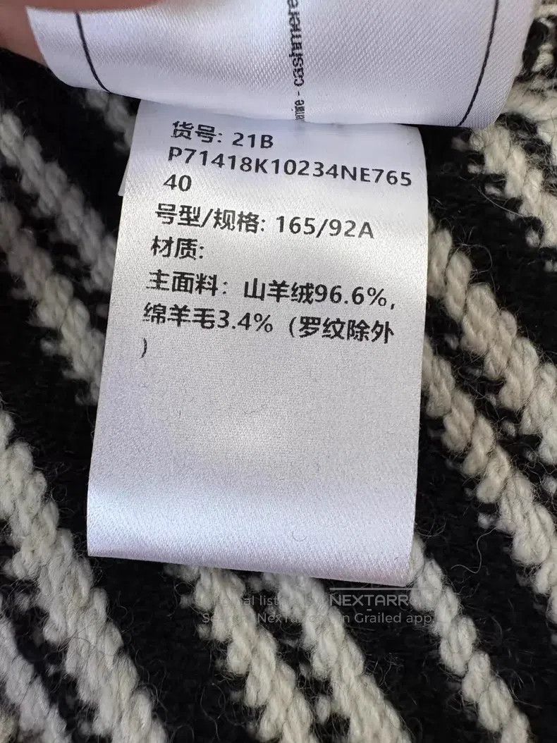 Chanel Chanel 21B black and white V-neck twill four-pocket vest Size S / US 4 / IT 40 - 8 Thumbnail