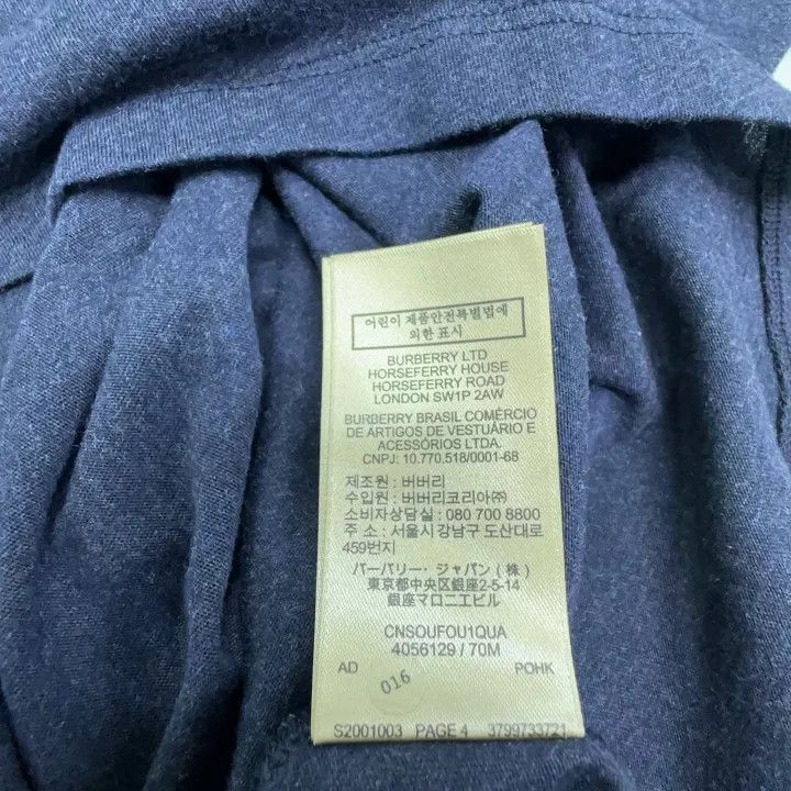 Burberry Burberry Burberry Logo Short Sleeve T-Shirt-2507 Size US L / EU 52-54 / 3 - 7 Thumbnail