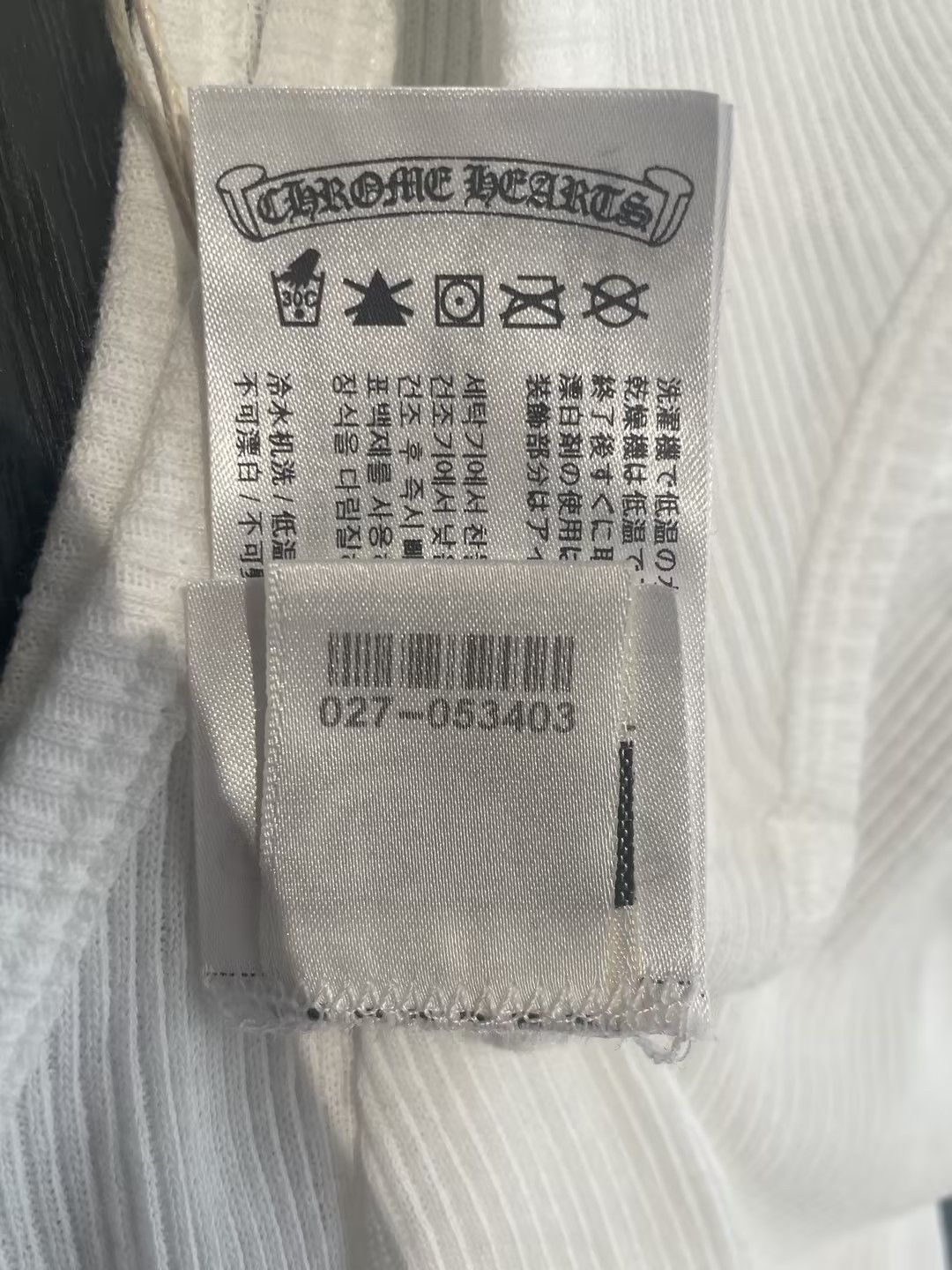Chrome Hearts Chrome Hearts White Dagger Logo Tank Top Size 27" / US 4 / IT 40 - 12 Thumbnail