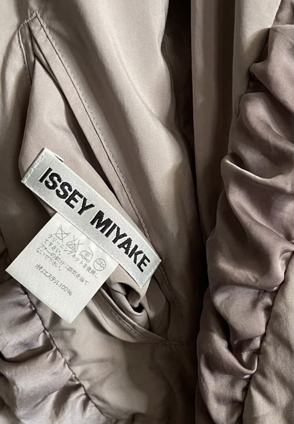 Issey Miyake Issey Miyake｜''Pleated Ribbon'' Jacket Size S / US 4 / IT 40 - 7 Thumbnail