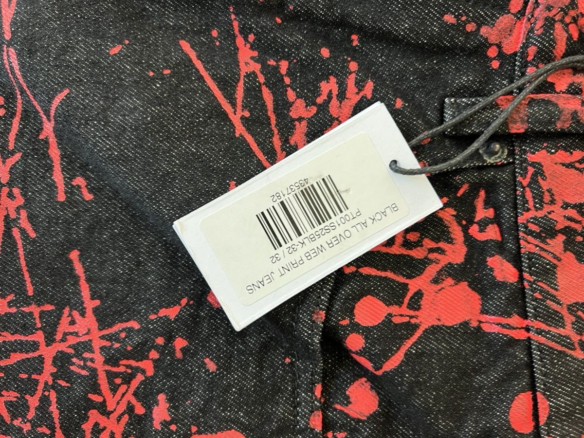 Sp5der Sp5der V2 Web Denim Size US 32 / EU 48 - 7 Thumbnail
