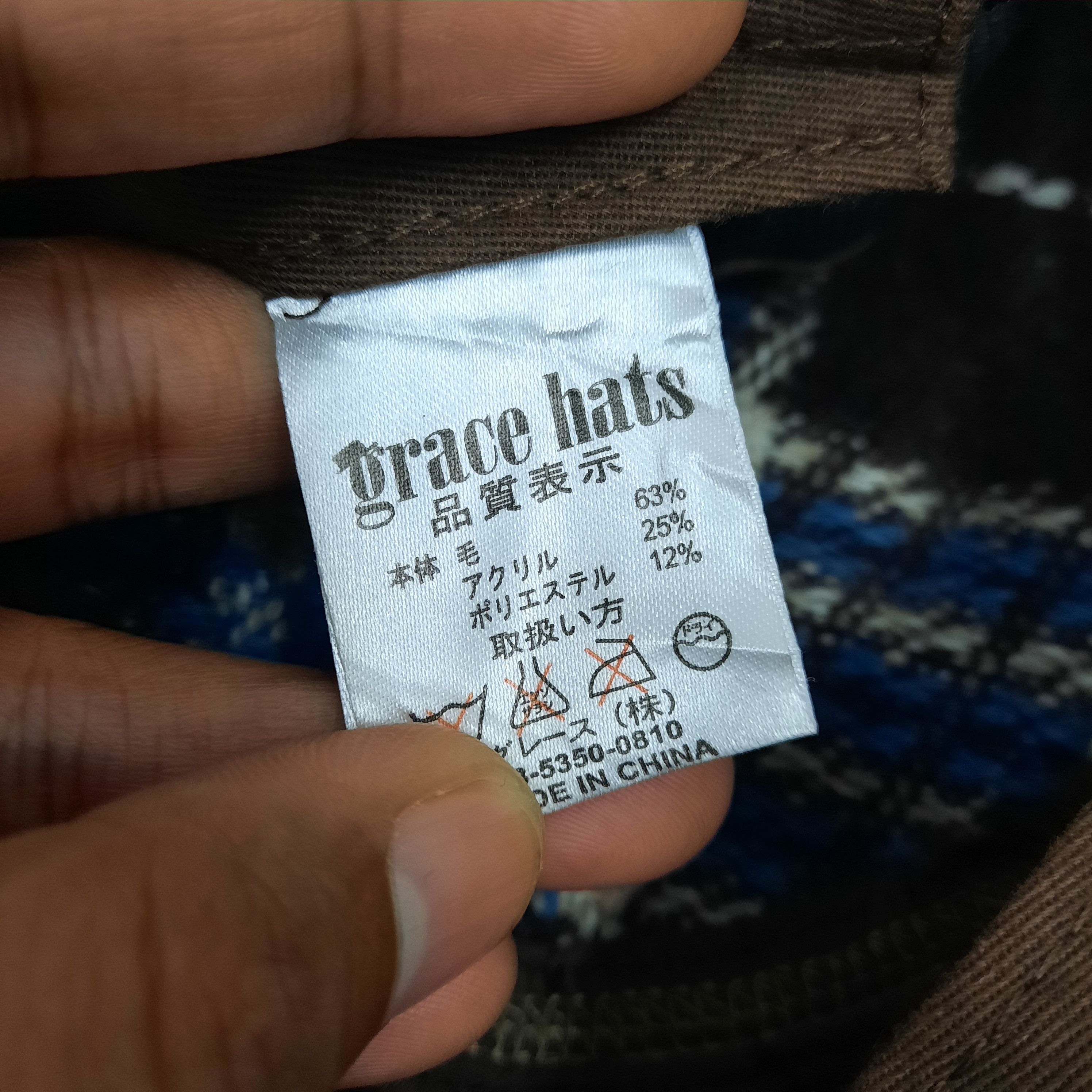 Japanese Brand 🌐 Japanese brand grace hat patchwork wool cap Size ONE SIZE - 4 Thumbnail