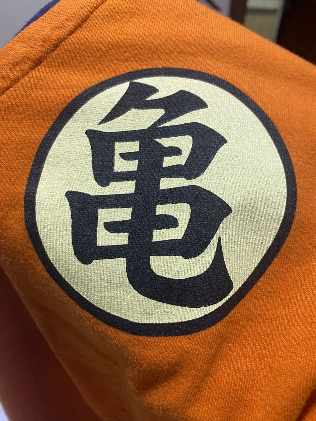Anime Dragon Ball Goku's shirt Anime Official Merchandise Otaku Size US L / EU 52-54 / 3 - 3 Thumbnail