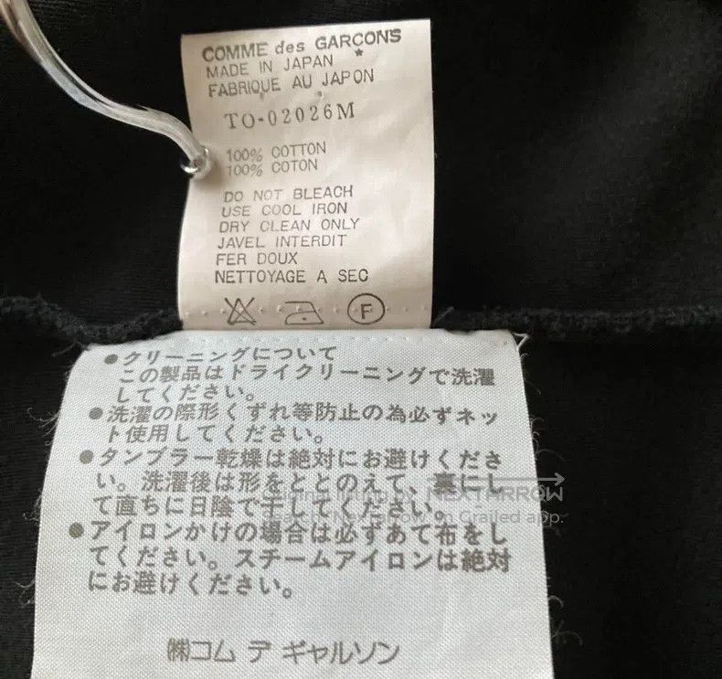Comme des Garcons Comme Des Garcons Dress Size M / US 6-8 / IT 42-44 - 5 Thumbnail