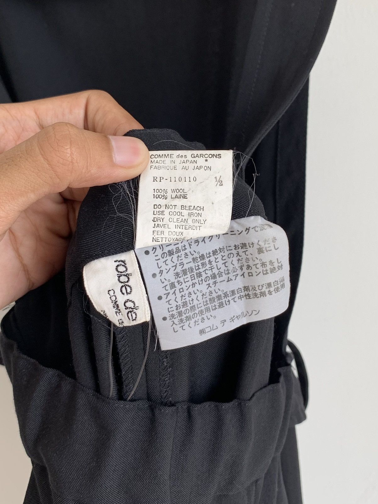 Comme des Garcons AD1988 Robe Comme des Garcons Jumpsuit Overall Size 40" / US 18 - 10 Thumbnail
