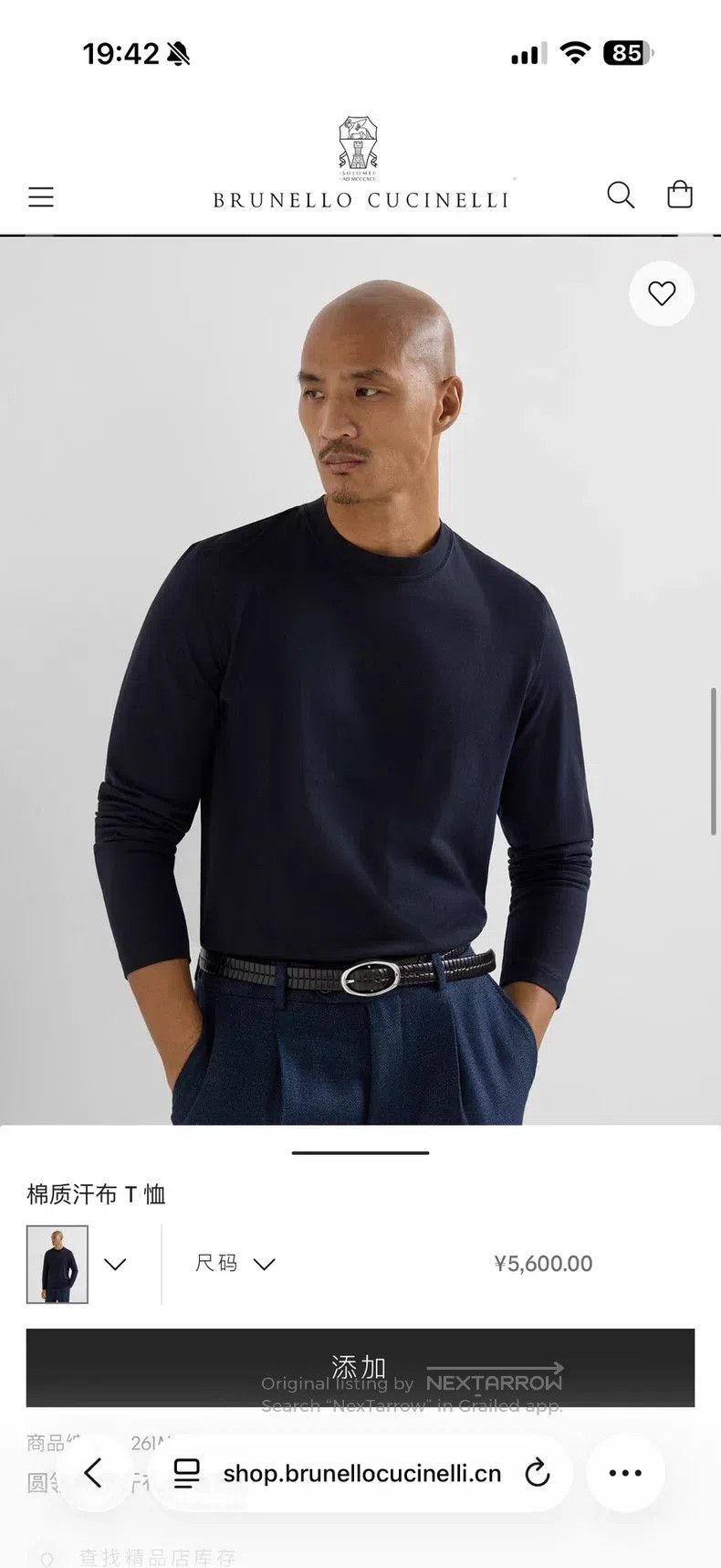 Brunello Cucinelli Brunello Cucinelli Men's Sea Island cotton long-sleeve T-s Size US M / EU 48-50 / 2 - 2 Thumbnail