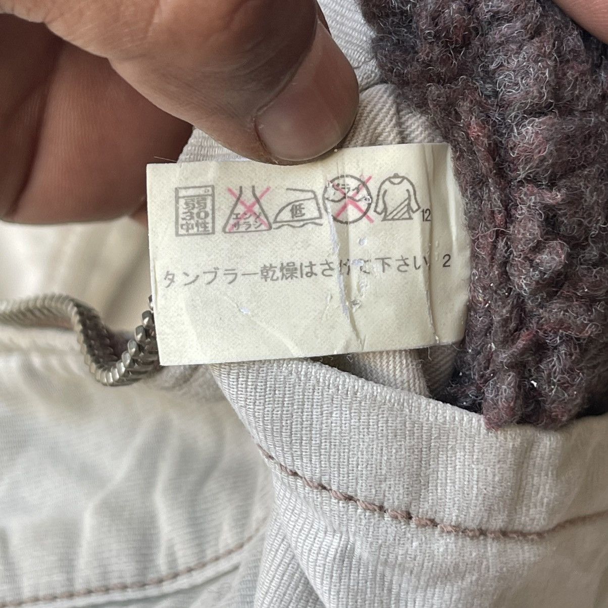 Buzz Rickson's Vintage BLUE BLUE Japan N-1 Deck Jacket Size US M / EU 48-50 / 2 - 15 Thumbnail
